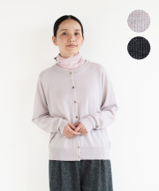 nofl 防縮ウールクルーネックカーディガン