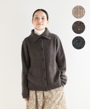 nofl ウールネップ襟付きカーディガン