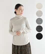 noflオーガニックコットンフライスハイネック