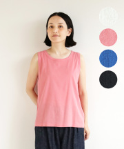 nofl ビワコットンタンクトップ