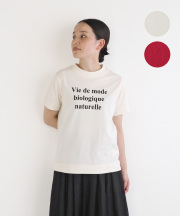 nofl ロゴプリントフライス切り替えTシャツ