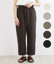 nofl 京都染めリネンテーパードパンツ