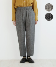 nofl コットンリネン刷毛目チェックパンツ