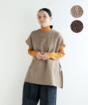 nofl ウールガーゼヘリンボーンベスト