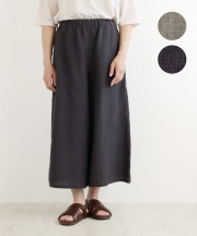 天日干しリネンワイドパンツ