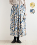 nofl リネンコットンフラワータックスカート