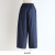 nofl コットンデニムイージーパンツ