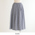 nofl コットンタックロングスカート