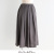 nofl リトアニアリネンタックスカート（2025AW）