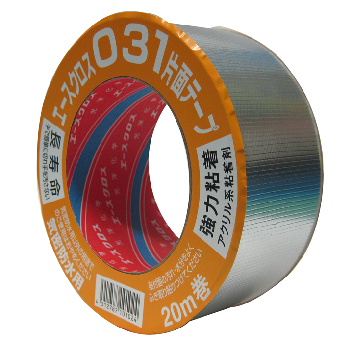 エースクロス031アルミ　送料無料（100mm×20m巻　10巻/セット）