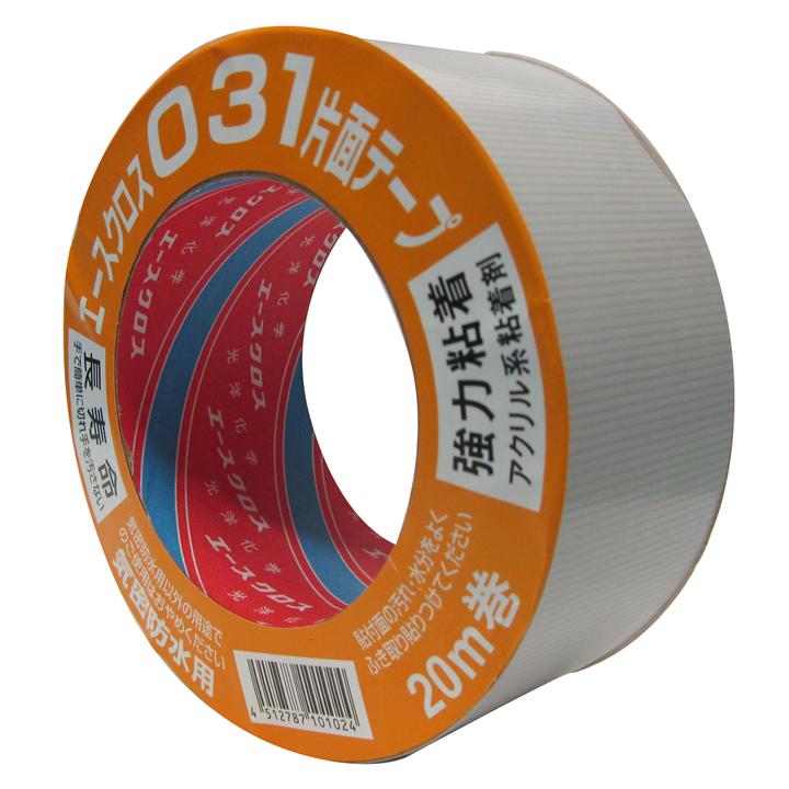 エースクロス031　白・黒　送料無料（75mm×20m巻　15巻/ケース）