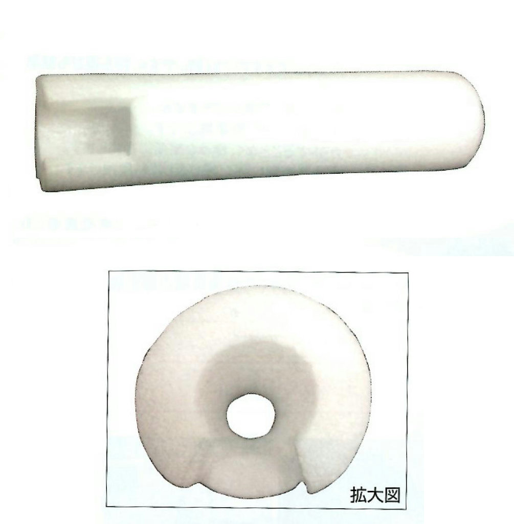 ドアレバーカバー　送料無料　（10mm厚×内径18mm×長さ150mm　200個/ケース）