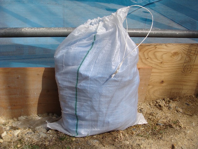 雑袋（白・緑ライン入り）　送料無料！（480mm×620mm　4000枚/セット）