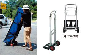 かんたんてんと3オプション　かんたんキャリー　送料無料！（アルミ・スチール製　重量7キロ、耐荷重80キロ/1台）