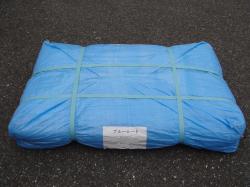 ブルーシート（軽量タイプ）　送料無料！（7.2ｍ×9.0m　30枚/セット）