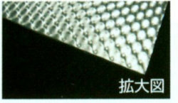 アルミ養生シート　送料無料　（1000mm×50m　10本/セット）