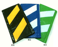 コーナークッション　青白　送料無料（275mm×2000mm　10枚/セット）