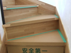 段吉　Uターン５　送料無料！！（730×200～240×130～170　1箱10枚+5枚）