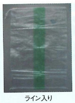 ゴミ分別袋（ライン入り）送料無料　（880mm×580mm　500枚/セット）