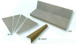 ろくはら階段　直用　送料無料！（720mm×200～240mm×130～170mm　１箱１６枚　３箱/セット）