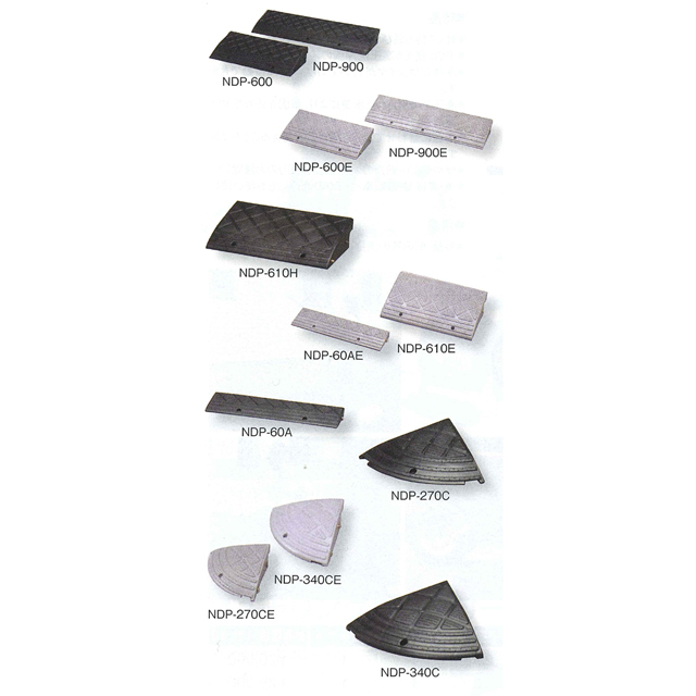 段差プレートNDP-270CE 送料無料（270mm×270mm×100mm 8枚/セット）