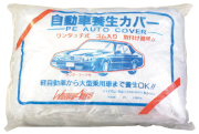自動車養生カバー 普通車用　送料無料！（0.03mm厚×3800mm×6600ｍｍ　60枚/セット）