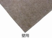 吸着マット（壁養生用）　送料無料！（900mm×1800mm　10本/セット）