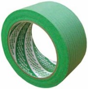 カモイ紙養生テープ8500AL　送料無料！（50mm幅×50m巻　24個/セット）