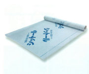シットール100　送料無料　（0.21mmt×1000mm×100m　2本/セット）