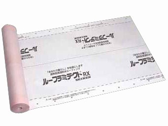 ルーフラミテクトRX　送料無料！（1000mm幅×40m巻　2本/セット）