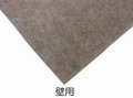吸着マット（壁養生用）　送料無料！（900mm×1800mm　10本/セット）
