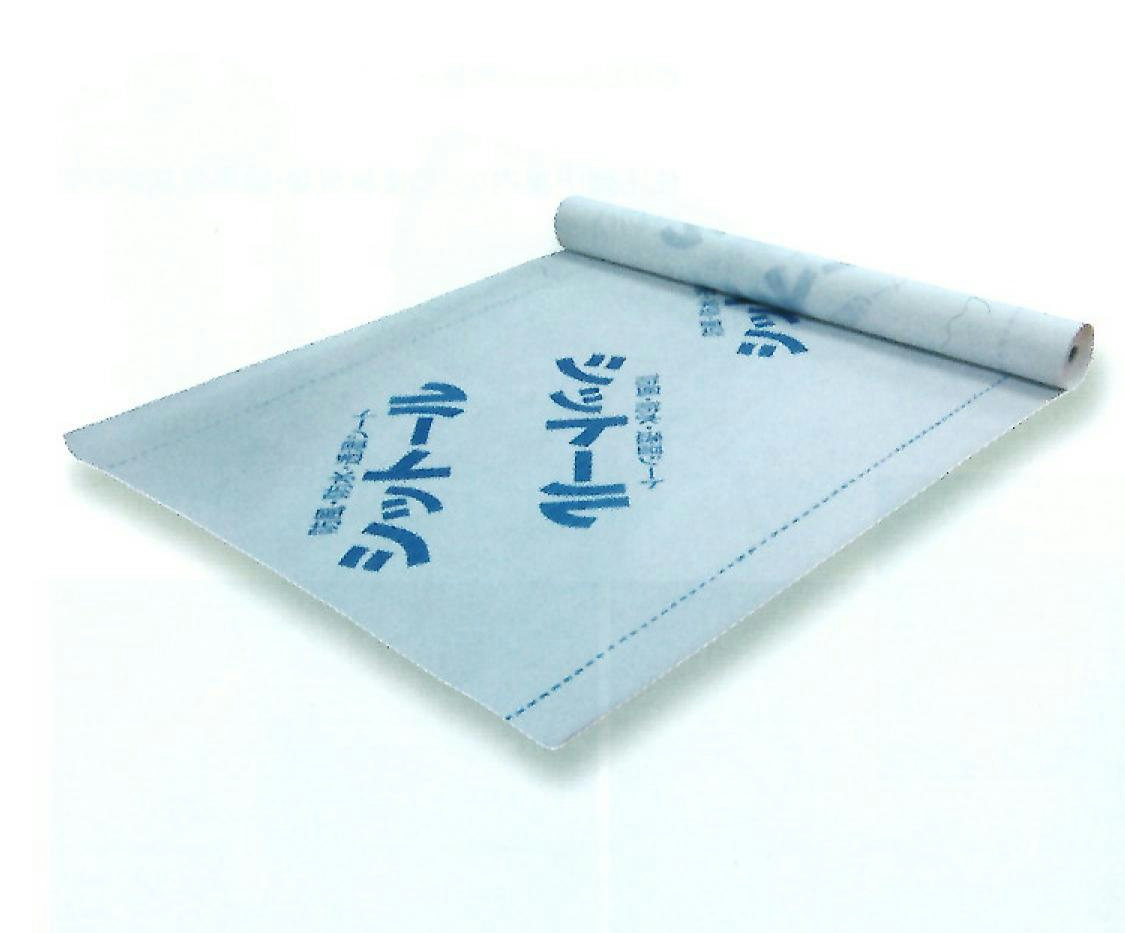 シットール100　送料無料　（0.21mmt×1000mm×100m　2本/セット）