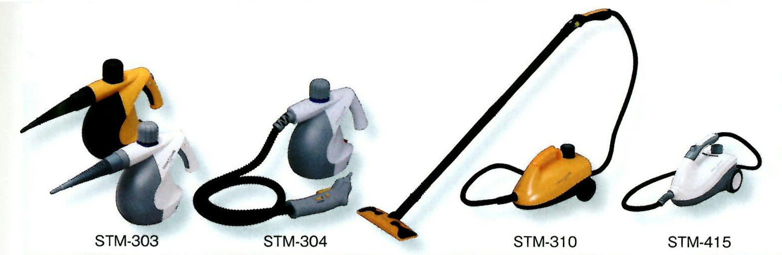 スチームクリーナーコンパクトタイプ　STM-304W　送料無料！　（310mm×130mm×240mm　1セット）