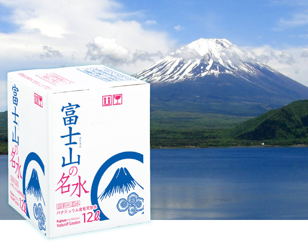 富士山の名水　12L×2箱