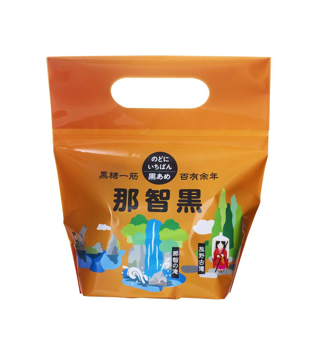 黒あめ那智黒 手提げバッグ（個別包装）80g