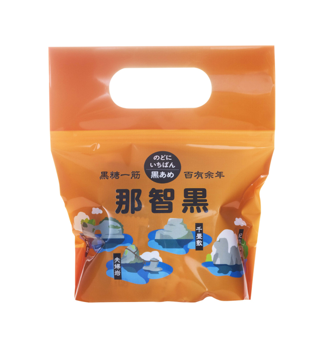 黒あめ那智黒 手提げバッグ（個別包装）80g