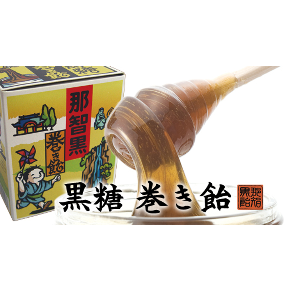 巻き飴（瓶詰）：300g