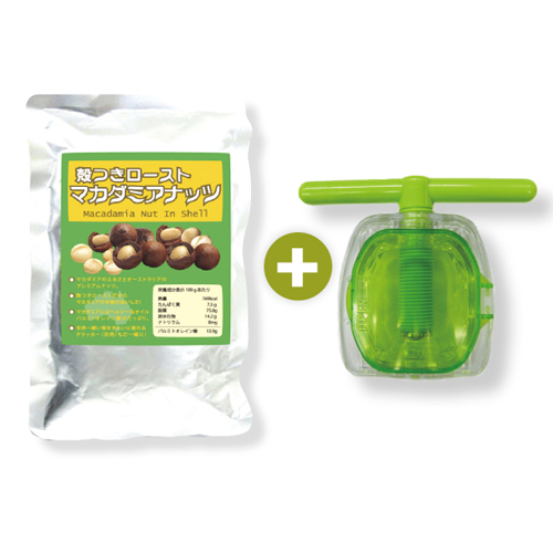 殻付ローストマカダミアナッツ200gとMACADAMIAクラッカープラスチックのセット商品画像