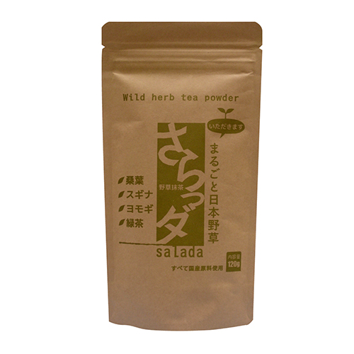 野草緑抹茶　さらっダ　国産原料使用