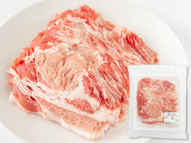 国産豚しゃぶしゃぶ用