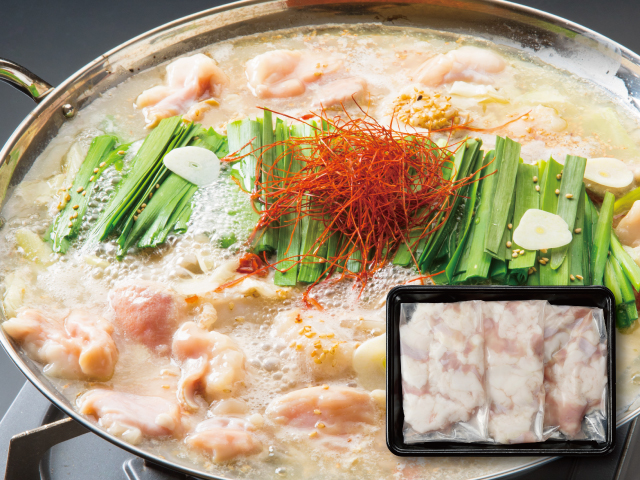 吉清 信州産牛ホルモン 焼肉・もつ鍋用