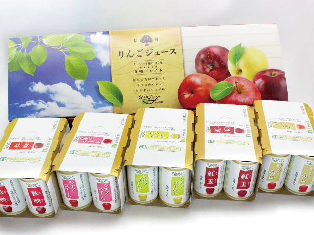 長野興農 信州りんごジュース 5種セレクト