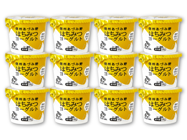 はちみつヨーグルトセット