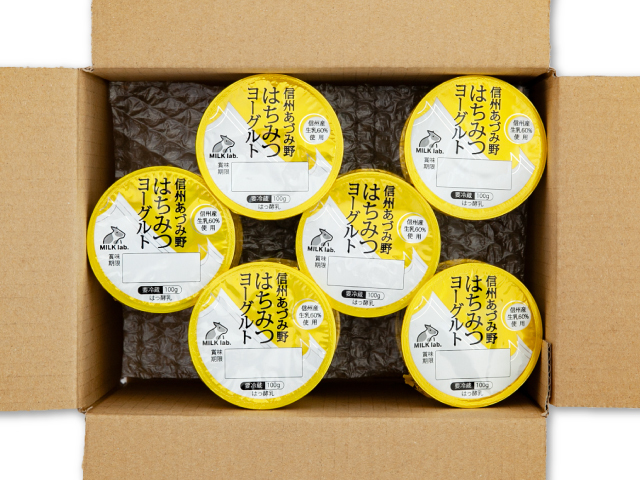 はちみつヨーグルトセット