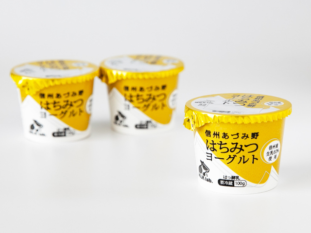 はちみつヨーグルトセット