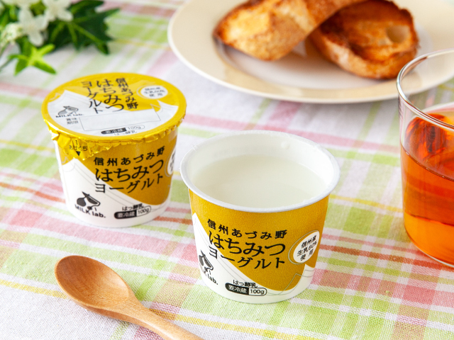 はちみつヨーグルトセット