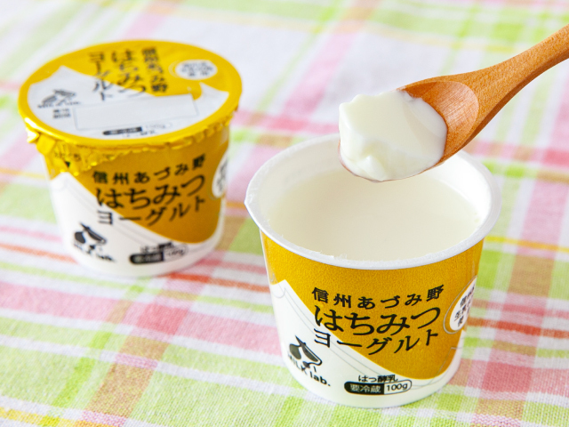 はちみつヨーグルトセット