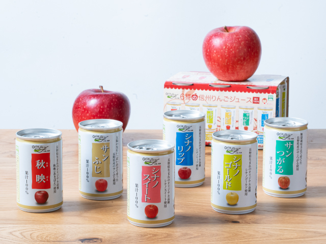 りんごジュース12本入り 長野興農 6種の信州りんごジュース12本