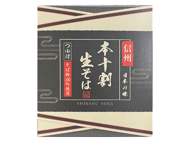 戸隠そば 本十割ホー大