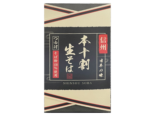 戸隠そば　本十割ホー小